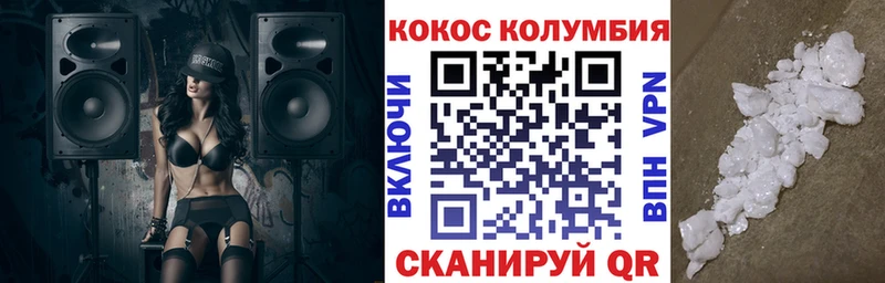 Наркошоп купить A PVP  МЕФ  МЕТАМФЕТАМИН  Каннабис  Москва