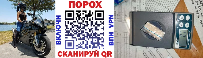 Купить где  Москва  Амфетамин 97% 