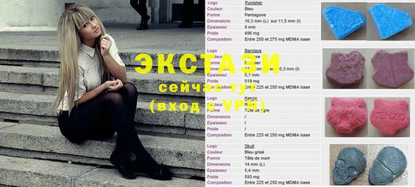 мефедрон VHQ Лихославль