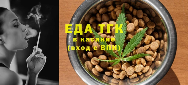 ECSTASY Лиски